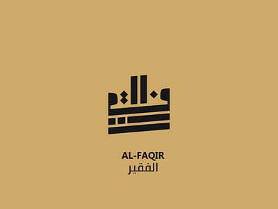 Al-Faqir For Sale