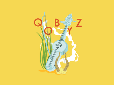 Qobyz instrument graphic design illustration instrument plant smoke vivid yellow