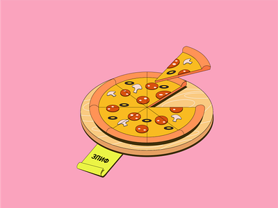 Pizza cyrillic graphic design illustration vector vivid