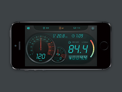 app for OBD app design instrument panel ui