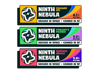 Ninth Nebula