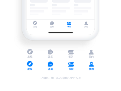 TAB BAR app branding icon minimal tabbar ui ux