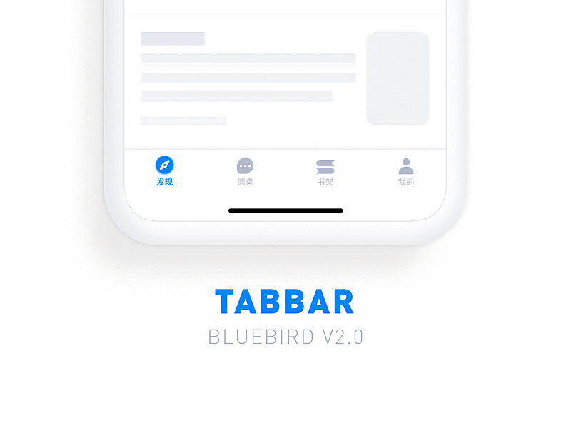 TABBAR app design icon tabbar ui ux