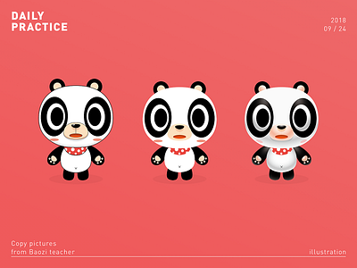 panda copy pictures illustration