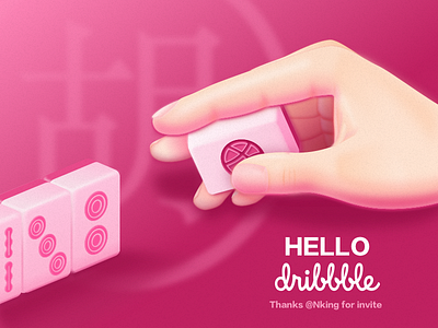 Hello Dribbble