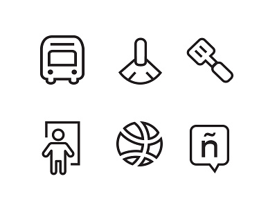 Amenities icon-1 amenities basketball bbq bus door attendent dribbble duster illustration minimal spanish spatula wire