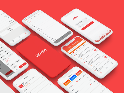 Vanke information service platform app china design tool ui