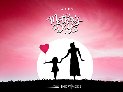 Mothers Day poster