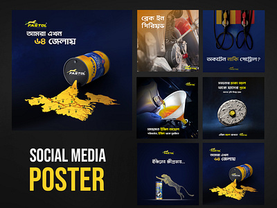 Fastol Social media poster