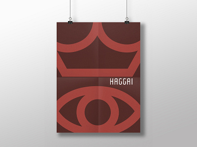 Haggai Poster bible bible verse branding church church branding church design design icon illustration logo typography