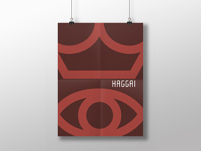 Haggai Poster