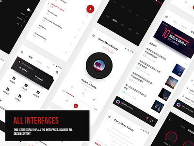 Music player for Android team ui