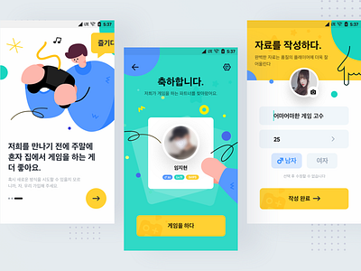 Social games app design illustration team ui ux