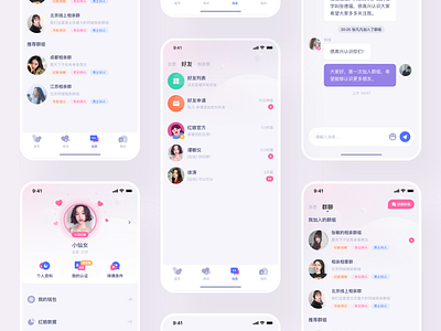 Video blind date 2 app design ui ux