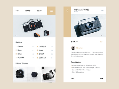 Used Camera Market App app camera clean concept design ios layout market mobile store ui white