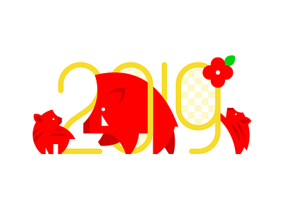 Happy New Year 2019 - Boar Year - 2019 boar happynewyear illustration