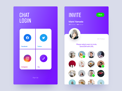 Chat Login ios