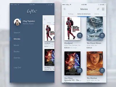 Store. Movies Cataloge & Menu app buy e shop menu movie simple store ui ux