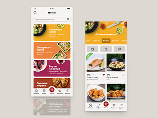 Kulinarium app, catalog by Oleg Toptalov on Dribbble