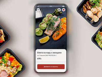 Kulinarium app, product card app card food mobile motion order ui ux