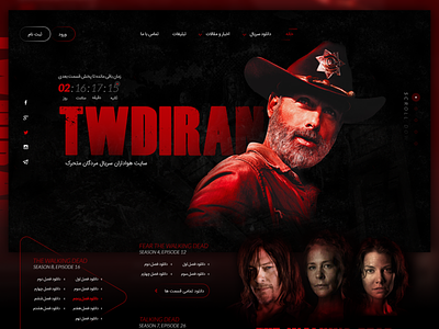 The Walking Dead fan page creative dark design red rick grimes scary the walking dea twd ui ux zombie