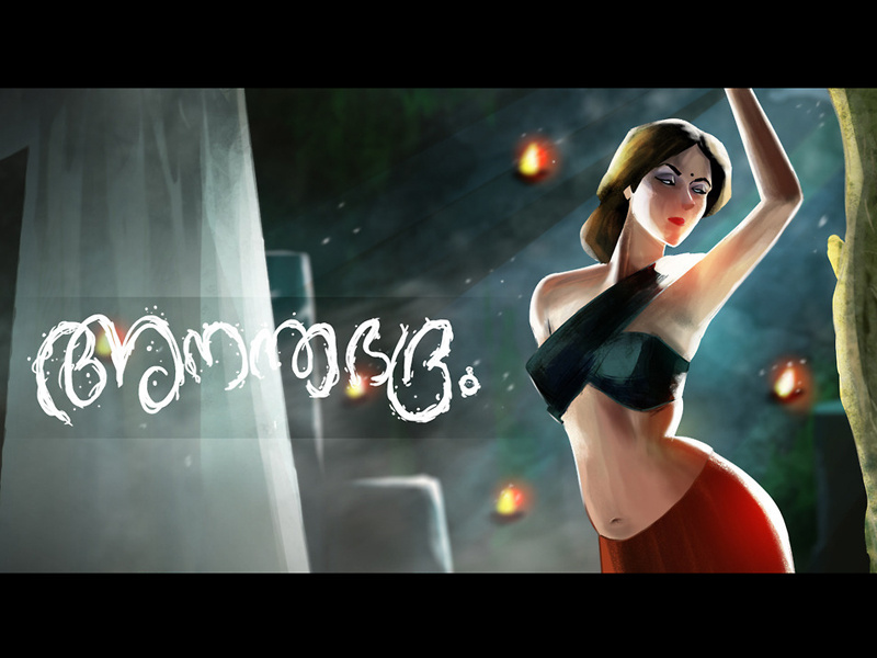Anandabadram wacom photoshop mallu india kerala novel filmstudy cinema film movie malayalam fanart
