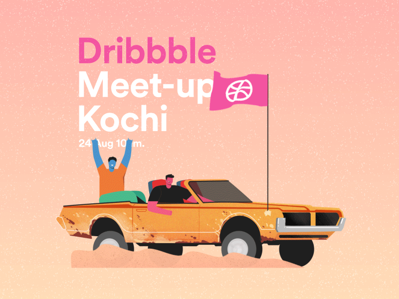 A Dribbble Meet-up Intro meet up motiongraphics