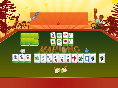 Mahjong Screen game mahjong