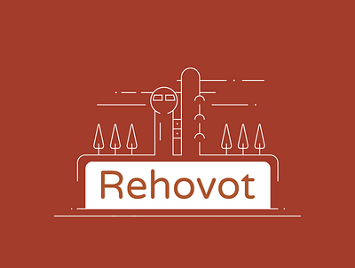Sticker for Rehovot challenge clean dribbbleweeklywarmup illustration lines trees weekly