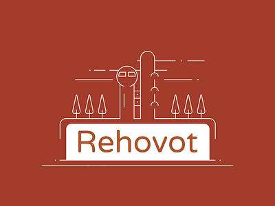 Sticker for Rehovot