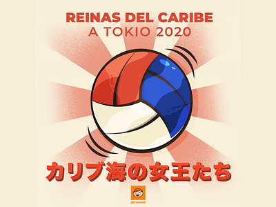 Caribbean Queens Tokyo 2020 ball japan japanese japanese style noise sports tokyo tokyo2020 vector volleyball