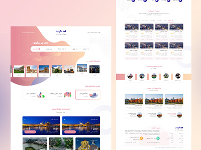 Travel Booking Landing Page booking landing landing page travel travel blog travel website traveling ui ui design ux web design web site web ui webdesign