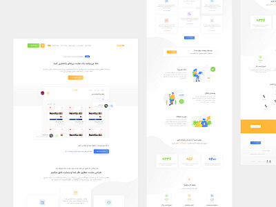 Hasht Design Team design landing landing page landing page ui landingpage light ui ui design ux web design web site webdesign