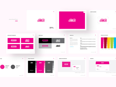 Azhar brand brand book brand design brand identity branding branding design logo pink