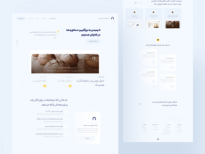 Hasht.net Landing page 😍 clean clean ui landing landing page landing page ui landingpage saas design saas landing page saas website ui ui ux ui design uiux ux web design web site web ui webdesign website website design