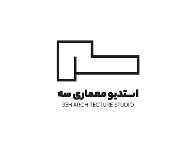 3EH Architecture Studio architect architecture design architecture illustration architecture logo branding illustration logo logo design logodesign logotype typography