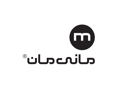 Moneyman Persian Logo type branding illustration logo logo design logodesign logos logotype m logo
