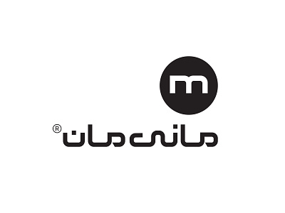 Moneyman Persian Logo type