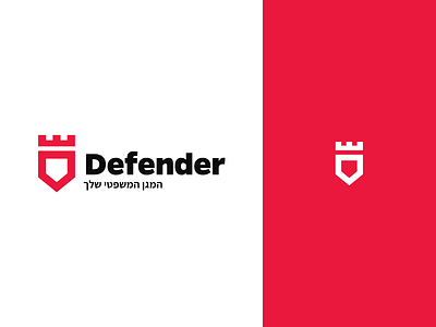 Defender armour branding defender insurance knight logo security shield