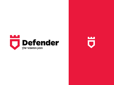 Defender