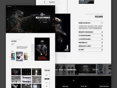 Concept Art Online Course Website course online website