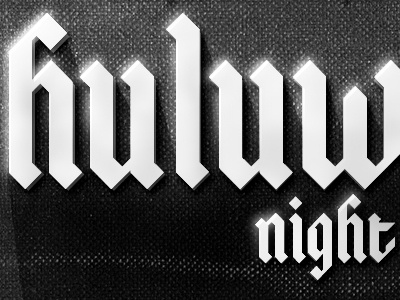 Huluween Party blackletter email glow gothic halloween invite typography