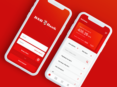 BSB Bank mobile app concept v1 app bank concept design minimal ui