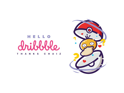 Hello Dribbble illustration mbe