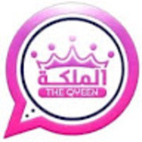 Pink WhatsApp