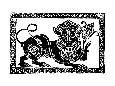 Hoysala Lion_Linocut Print handprint hoysala indian linocut lion mythology printmaking