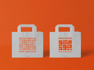 Moojood - Paper Bag branding branding and identity design fastfood food brand food branding logo paper bag paper craft restaurant