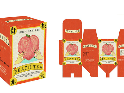 Peach Tea Package branding design illustration package design pencil