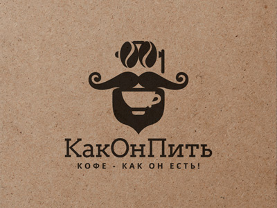 KakOnPit` beard brown coffee cup drinks glasses mustache smile