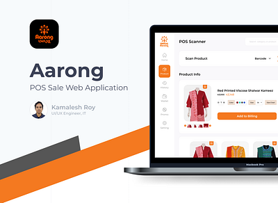 Aarong POS Sale Web Application admin admin panel clean dashboard minimal pos product design seller simple ui uiux